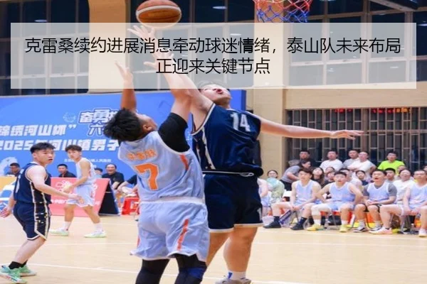 img_1781405976799_117_2_677.jpg